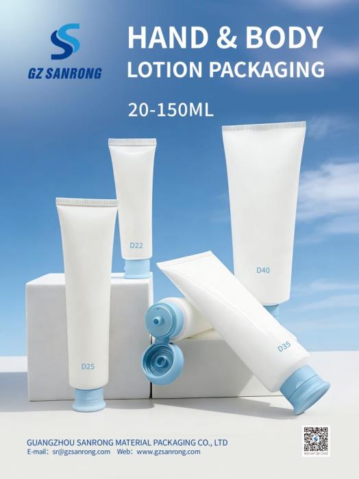 Tubes for facial and skincare lotions